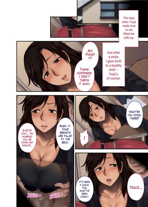 My Subordinate's Wife Chapter 1 page 60