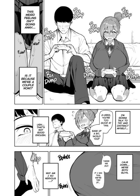My Lifelong Rival's a Girl Now!? 1 Chapter 1 page 11