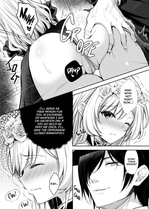Serenade of a Captured Princess: Third Movement Chapter 1 page 11