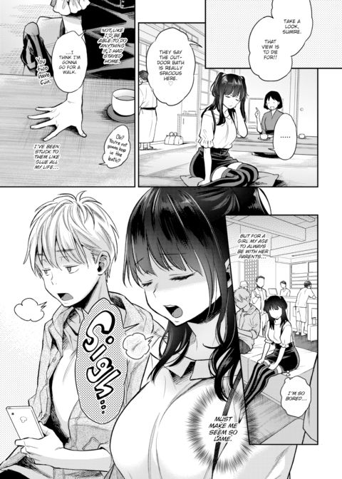 Sexual ❤ Special ❤ Holidays Chapter 1 page 3