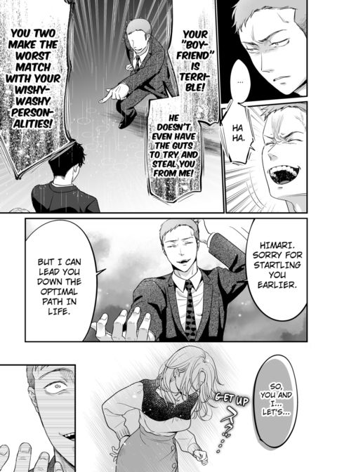 I'm in Love with Mr. Hanabusa's Mouth Vol.2 Chapter 1 page 55