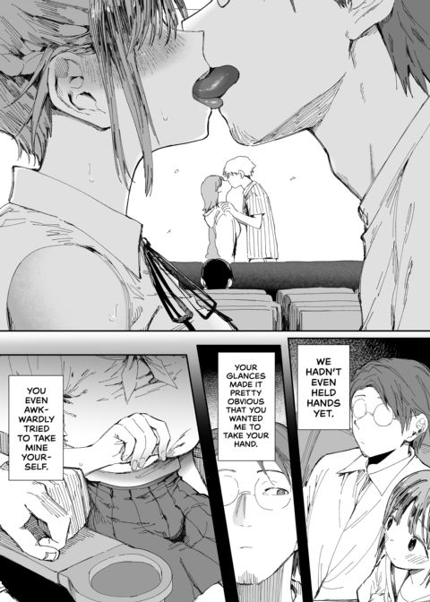Could You Please Fuck My Girlfriend? 2 Chapter 1 page 21