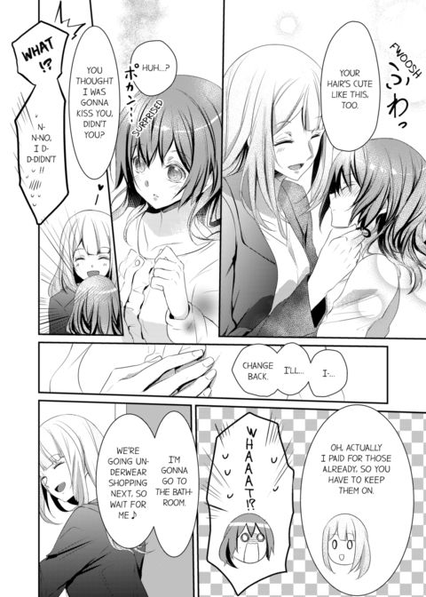 A Predator in a Skirt Vol.1 Chapter 1 page 58
