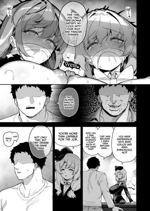 Backstage at Oushun Academy 4 Chapter 1 page 10