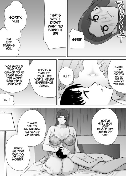 My Mom, My Love 10 Chapter 1 page 32