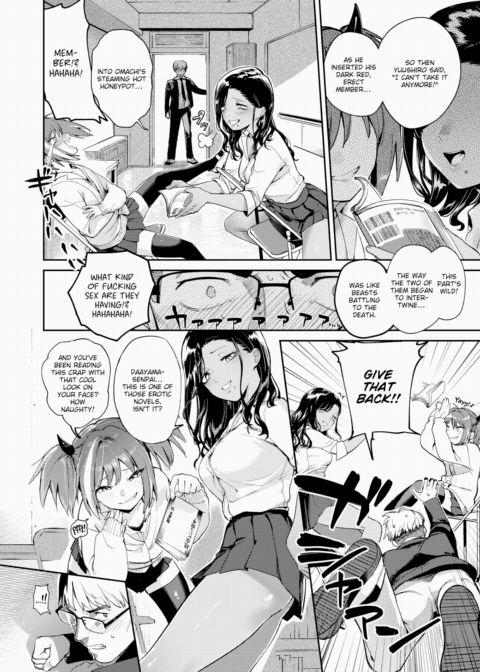Put Those Cheeky Gals in Their Place Chapter 1 page 6