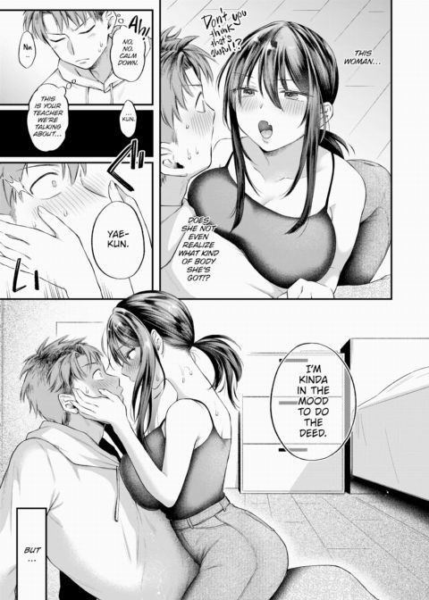 Because I Want You to Bully Me Chapter 1 page 5