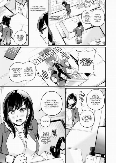 With My Girl Friend Chapter 1 page 3