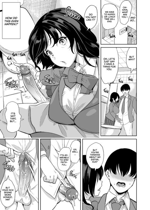 Sex Friend Sisters are a Package Deal Chapter 1 page 9