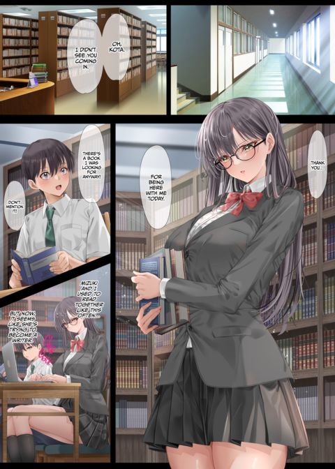 When My Friends Need Support, My Cock Will Always Help Chapter 1 page 15