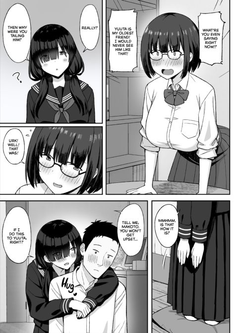 My Big-Boobed Stalker Is Now My Girlfriend 2 Chapter 1 page 15