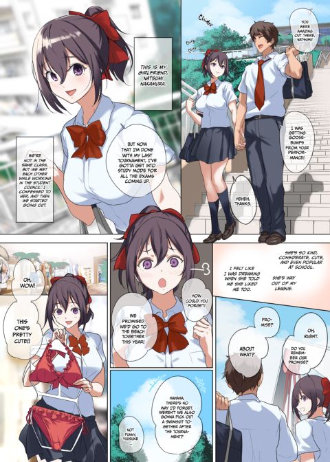 My Precious Girlfriend Chapter 1 page 7