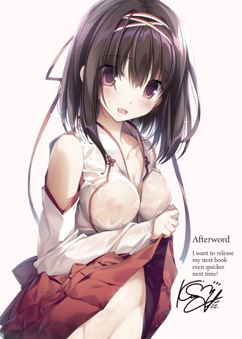 Pure Slut Miko Senpai Chapter 1 page 31