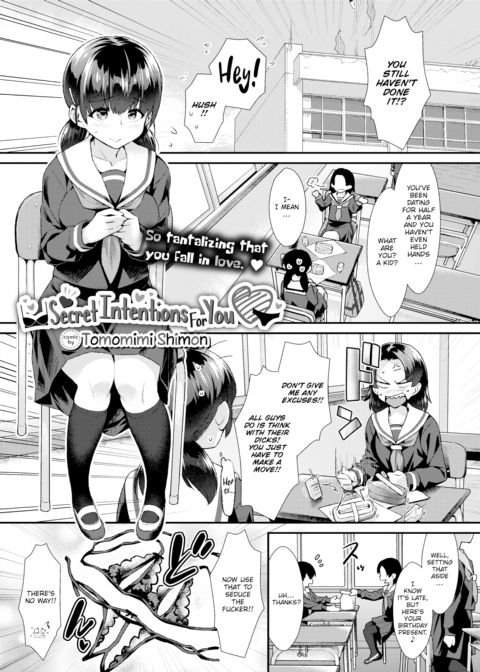 Secret Intentions For You ❤ Chapter 1 page 1