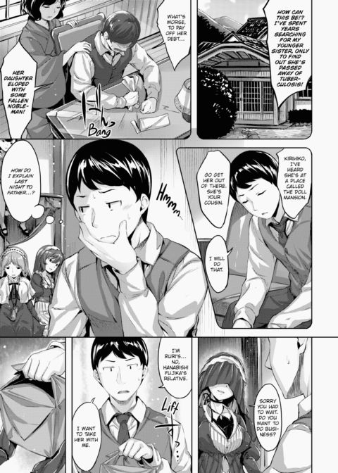 Whispers After Class Chapter 1 page 74