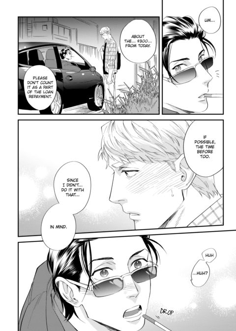 Please Make Plans Before Using Chapter 1 page 104