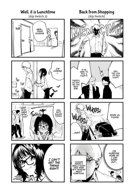 Alp Switch Omnibus Chapter 1 page 100