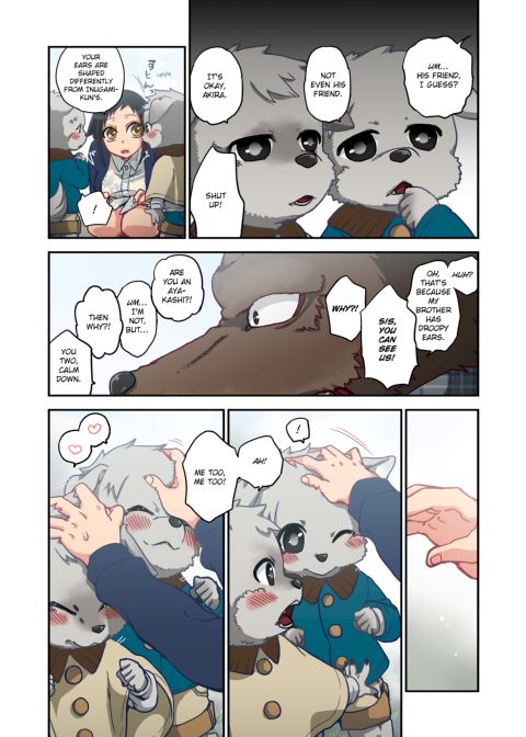 Spirits over Flowing within Me Chapter 1 page 142