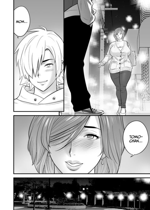 Mother Knows Best 3: Mom vs Girlfriend Chapter 1 page 31