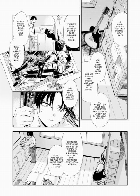 Chasing Problems Away Chapter 1 page 3