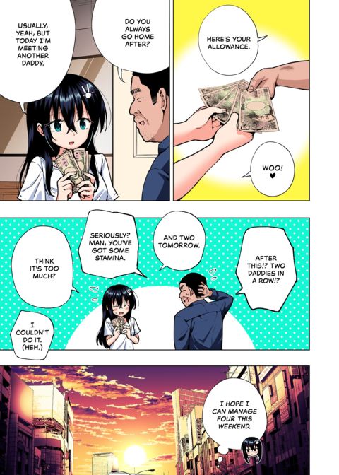 Sugar Baby Diaries: Full Cast Chapter 1 page 232