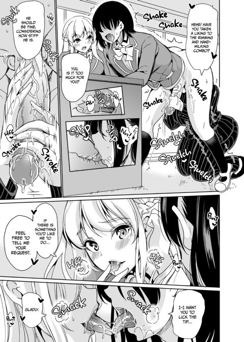 The Lone Cock in the Sex Club for Girls 1: Whore Harem Chapter 1 page 24