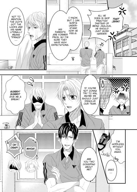 Tennis Club's Aphrodisiac Threesome Affair Chapter 1 page 5