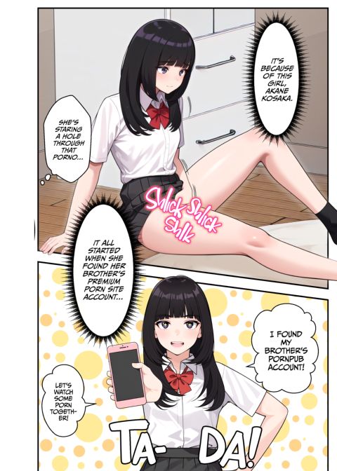 Show Me Yours, I'll Show You Mine Chapter 1 page 4