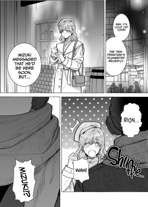 Accidentally in Love With a Crocodile-Man 1 Chapter 1 page 77