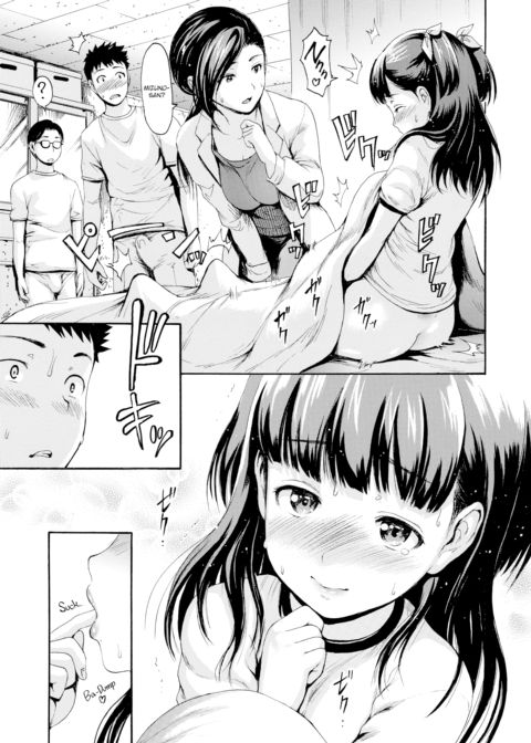 Arousal Chapter 1 page 15