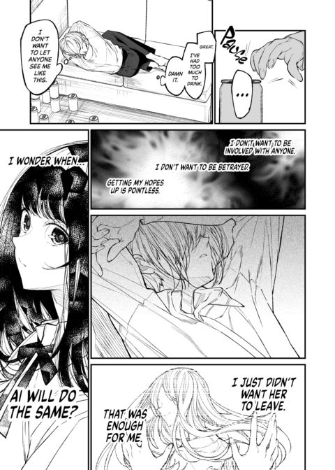 Gravity - Drawn to You- Acceptance Chapter 1 page 14