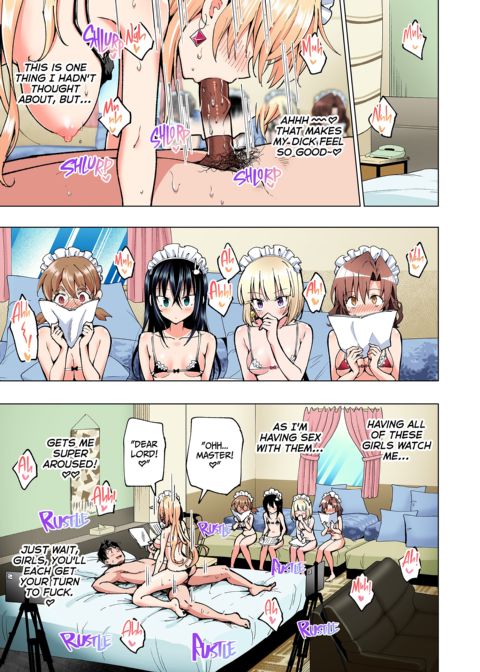 Sugar Baby Diaries: Full Cast Chapter 1 page 446