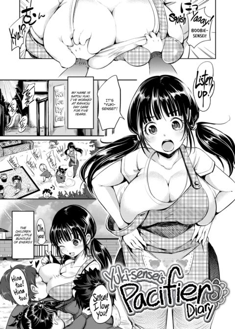 Let Loose with Lewd Boobs! Chapter 1 page 156