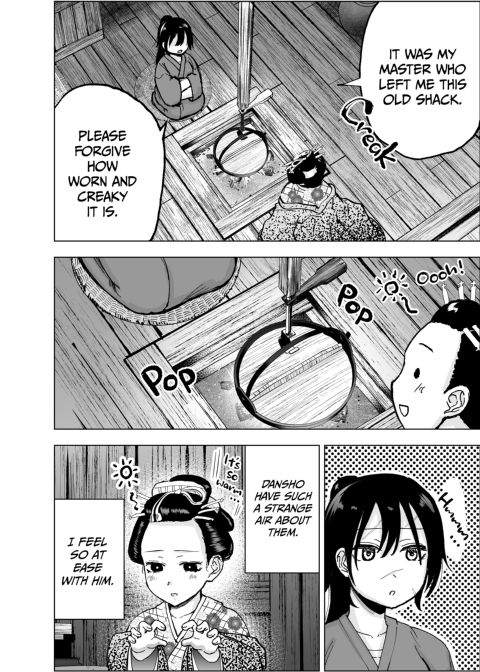 The Female Samurai and the Male Prostitute Chapter 1 page 7