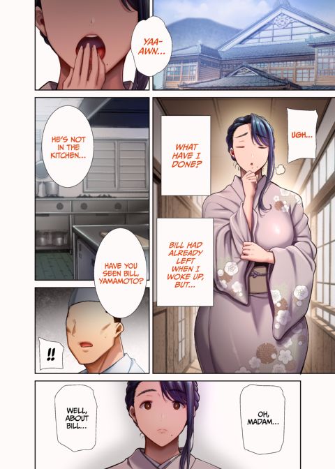 Wild Chronicles - Darkest Desire: Chapter 4 (Full Color Version) Chapter 1 page 61