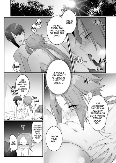 The Fox Witch's Pet Cat 2 Chapter 1 page 39