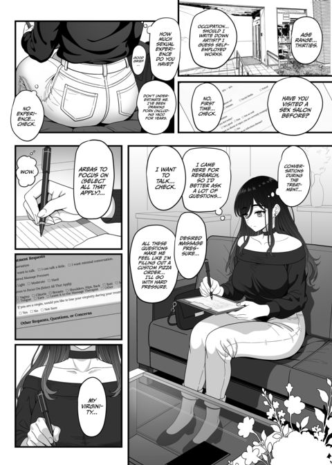 Bitch Blasting 3 Chapter 1 page 3
