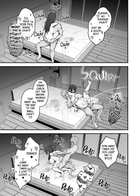 The Ritual Offering Chapter 1 page 52