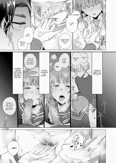 Piano Thief Chapter 1 page 9