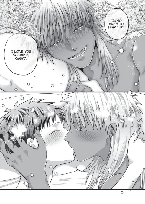 My Beloved Kanata Chapter 1 page 40
