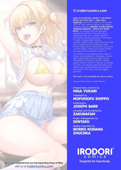 Gyaru in the Streets, Teacher in the Sheets - Bratty Sluts After Dark Chapter 1 page 51