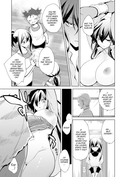 A Mythological Boy's Bedroom ~Niemori Hinako~ Chapter 1 page 7