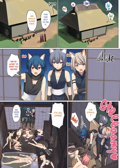 Next Life Sex Hero 4 Chapter 1 page 48