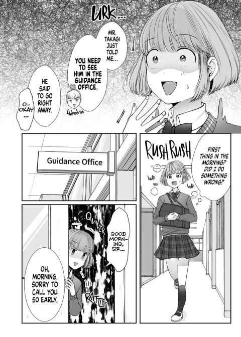 Childhood F(r)iends 2: A Good Tutor Gets a Succubus's Body Chapter 1 page 10