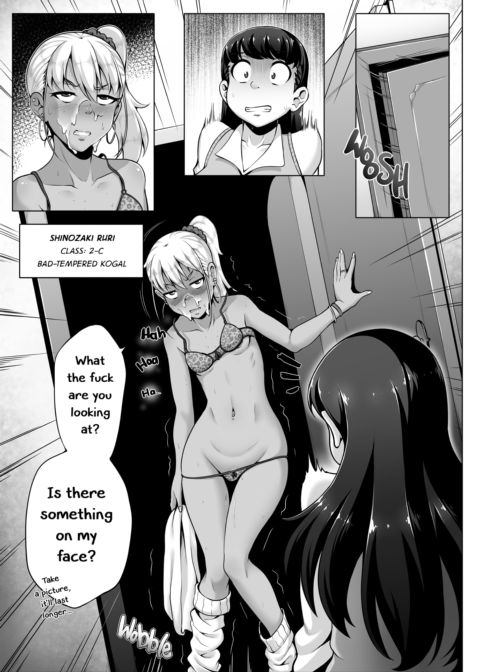 Red-Light Academy Chapter 1 Chapter 1 page 15