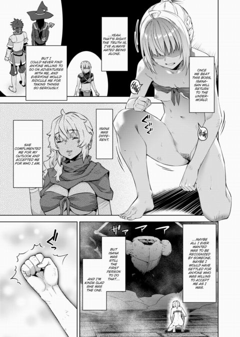 The Tale of a (Decent) Female Adventurer Getting Lost Inside an Erotic Trap Dungeon ~Finale~ Chapter 1 page 11