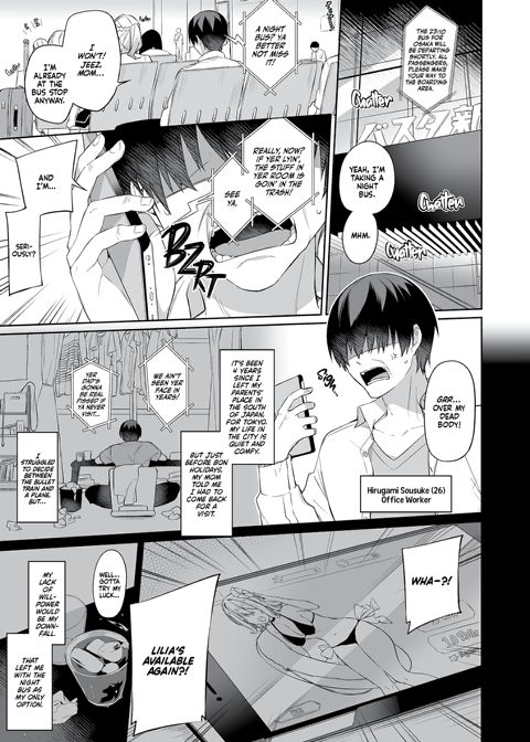 The Night Bus to Poundtown Chapter 1 page 2