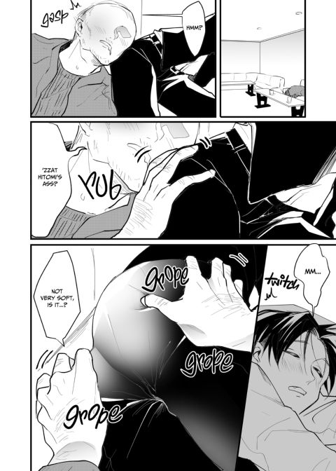 Epicurean Nightclub 1 Chapter 1 page 5