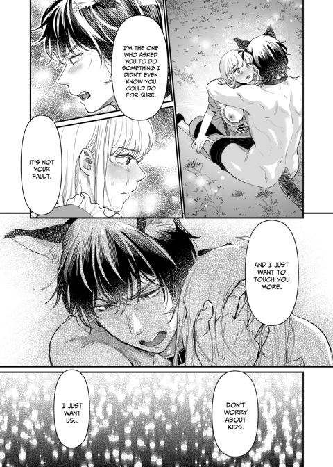 Alice in Impregnation Land Chapter 1 page 33