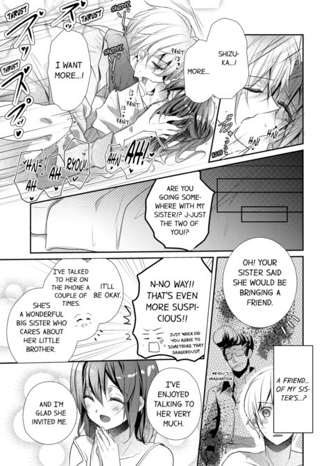 A Predator in a Skirt Vol.6 Chapter 1 page 59